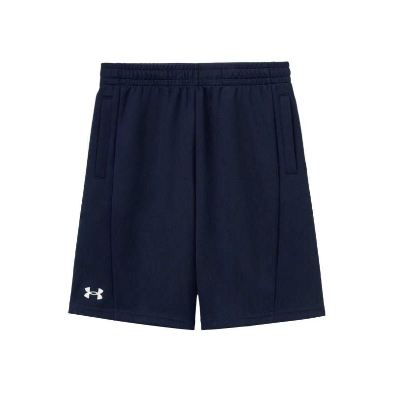 Under Armour Mens Shorts Running Training Woven Quick Dry Breathable Knit Shorts Lightweight Comfortable Sports Activewear