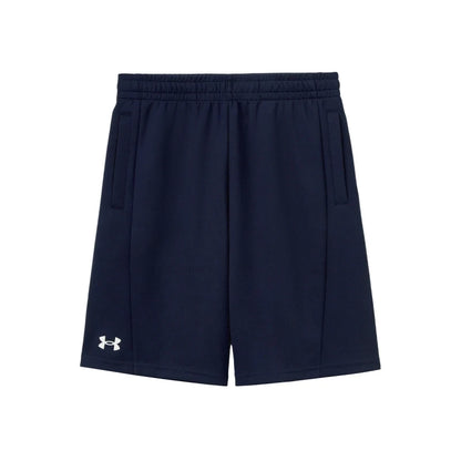 Under Armour Mens Shorts Running Training Woven Quick Dry Breathable Knit Shorts Lightweight Comfortable Sports Activewear