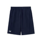 Under Armour Mens Shorts Running Training Woven Quick Dry Breathable Knit Shorts Lightweight Comfortable Sports Activewear