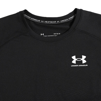 Under Armour Sports Vest Men's Running Fitness Sportswear Basketball Training Vest Sleeveless Tight T-Shirt 1361522-001
