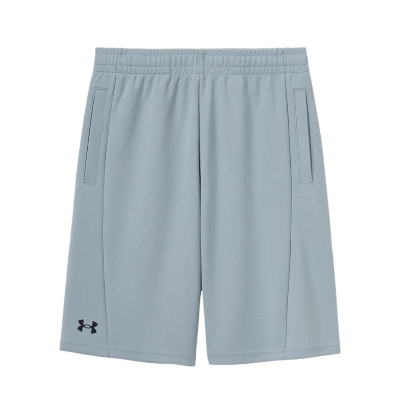 Under Armour Mens Shorts Running Training Woven Quick Dry Breathable Knit Shorts Lightweight Comfortable Sports Activewear