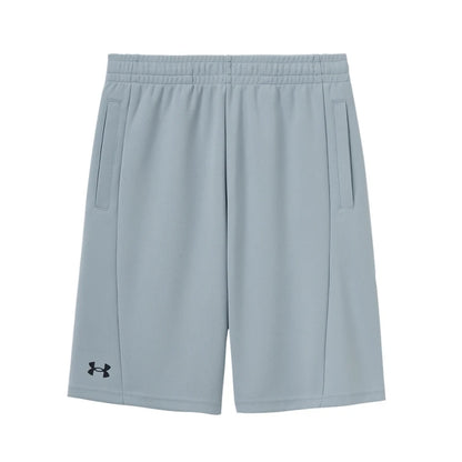 Under Armour Mens Shorts Running Training Woven Quick Dry Breathable Knit Shorts Lightweight Comfortable Sports Activewear