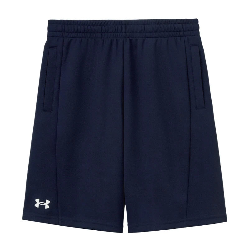 Under Armour Mens Shorts Running Training Woven Quick Dry Breathable Knit Shorts Lightweight Comfortable Sports Activewear