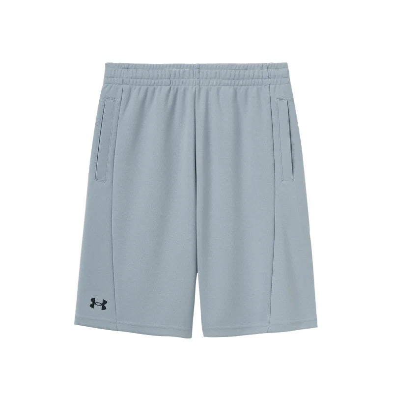 Under Armour Mens Shorts Running Training Woven Quick Dry Breathable Knit Shorts Lightweight Comfortable Sports Activewear
