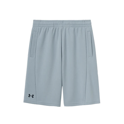 Under Armour Mens Shorts Running Training Woven Quick Dry Breathable Knit Shorts Lightweight Comfortable Sports Activewear