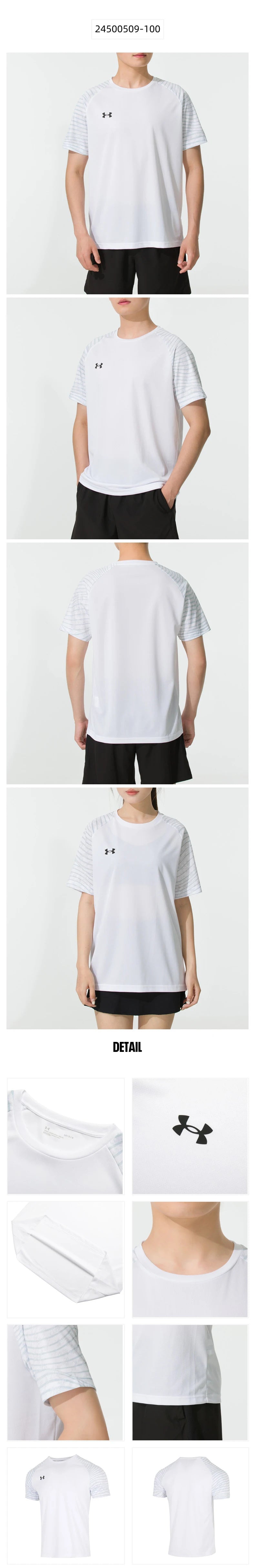Under Armour T-Shirt Men's and Women's Running Training Base Layer Quick-Drying Fitness Sportswear Breathable Round Neck Short Sleeve 24500509-100
